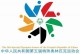 第五届奥运会在哪个国家举行（第五届奥运会在哪里举行的）