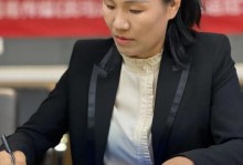 杨秀丽柔道冠军（杨秀丽柔道冠军简介）