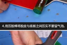 乒乓球拍胶皮怎么保养（乒乓球拍胶皮保养不粘了怎么办）