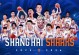大鲨鱼17连胜！队史第二长！