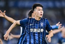 李国旭：会坚持给年轻球员机会，虽然他们今天表现没那么优秀