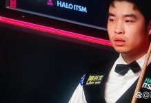 鏖战！希金斯1310尼尔罗伯逊晋级斯诺克世锦赛四强，将战墨菲