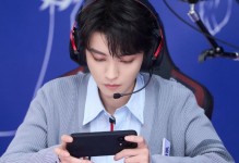 哥们你这也会啊！王俊凯参加无畏契约表演赛拿下31个击杀