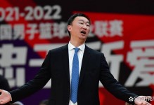 刘维伟：韦瑟斯庞总是情绪这么大天天哄是一件特别累的事情