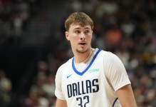 2020年状元是谁nba（2020年状元是谁）