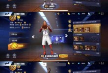 最强nba怎么设置首发阵容（最强nba首发球星数量不足怎么办）