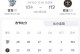 今年nba什么时间开打（今年nba什么时间开赛）