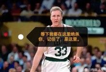 波杰谈砍下30分：上次做到还是在上学的时候能在NBA做到意义非凡