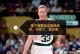 波杰谈砍下30分：上次做到还是在上学的时候能在NBA做到意义非凡