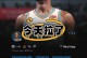 罚球6中5！亚历山大半场14投仅4中拿14分3板三分5中1