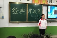 文班：相信我们能在48小时内解决问题G2打出更好的表现