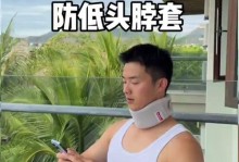 利好！程帅澎发照片保平安，但脖子戴护具，下场能打吗