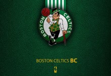 NBA战报：凯尔特人113108魔术，谢尔曼30+7+7
