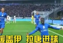 中超三年冬季标王！或许就是拉唐踢出大牌球员水平