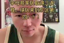 奥兰多魔术拿过冠军吗（奥兰多魔术历年战绩）