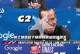 骑士总裁：从未考虑过解雇阿特金森他工作很出色失利是全队责任