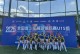 下半场第45分钟奥地利U15反击破门，U15国少暂01落后