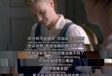 托利索：去沙特和拉卡泽特会合还不是时候，也许等我再老一点