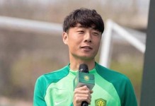 解说员：近期比赛强度下，国安球员难全场执行强对抗和快速体系 - 体育头条 - 体育风云榜