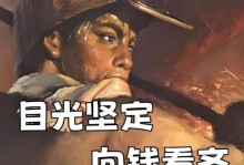 双核累趴的代价，轮换输全局，掘金输的不冤