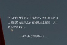拉拉维亚：很多人都以为肯纳德是纯三分手但他的能力远不止于此