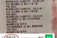 足球赛事分析方法（足球比赛分析cmanbetx）