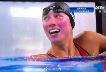 奥尼尔闷声投了3轮，体育明星做VC终于不翻车