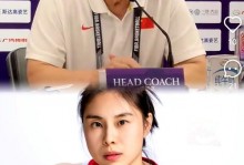 梦想选中冉珂嘉！1.81米篮板王将登陆WNBA宫鲁鸣早已认可她天赋