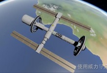 火箭太阳能板作用（简单火箭太阳能）