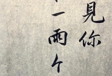 终于为枪手做夺冠海报了我厂已冠，我欲等你又何惧几个春秋 - 体育头条 - 体育风云榜
