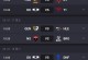 LCKMSI之路赛程时间：6月12日T1、HLE争夺第一张MSI门票