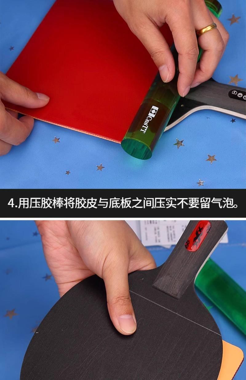 乒乓球拍胶皮怎么保养（乒乓球拍胶皮保养不粘了怎么办）