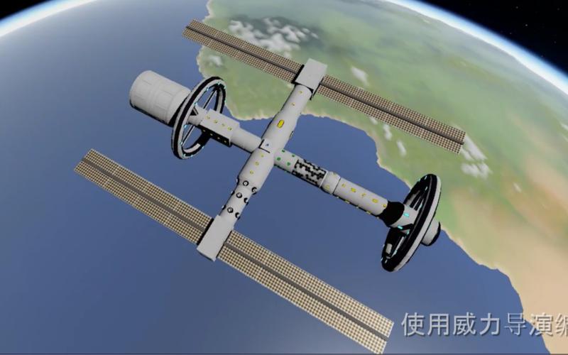 火箭太阳能板作用(简单火箭太阳能)
