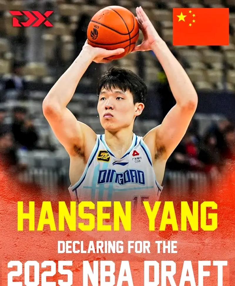 来了来了！曝将加盟CBA！完胜杨瀚森的大中锋