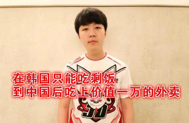 对隔夜食物格外敏锐Kanavi质疑香蕉隔夜引网友热议：这辈子不会再吃剩饭