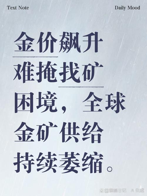 矿记：不同意掘金今晚的策略故意避开三号种子并非明智之举