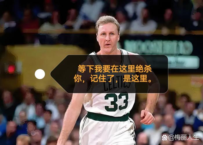 波杰谈砍下30分：上次做到还是在上学的时候能在NBA做到意义非凡