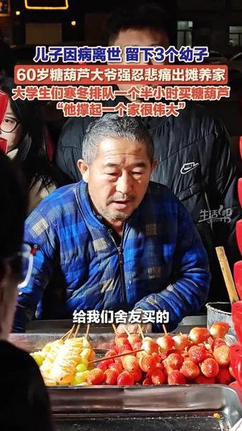 媒体人：小虎这两把，有种老年人玩什么看着都很心酸的感觉