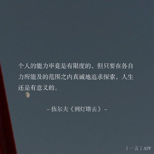 拉拉维亚：很多人都以为肯纳德是纯三分手但他的能力远不止于此