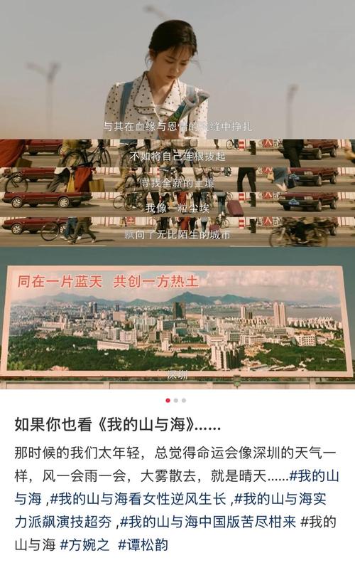 克里斯托弗：我就想成为一件武器深圳需要我做什么我就能做什么