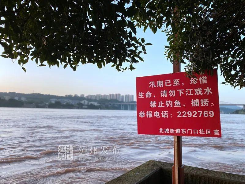 泸州丨9点啊，不容易