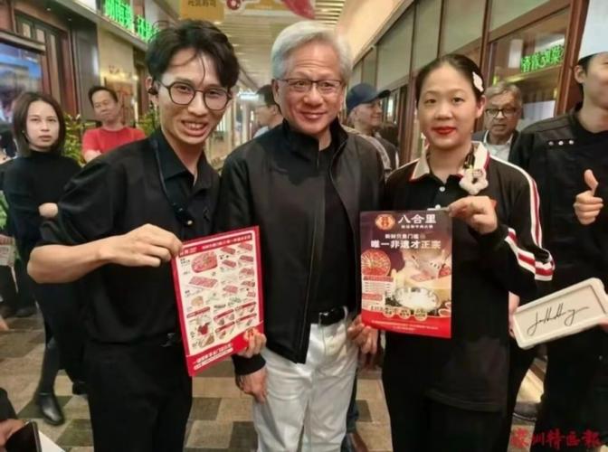 排面！T1分享照片：NIVIDIA的CEO黄仁勋给俱乐部送来亲笔签名队服
