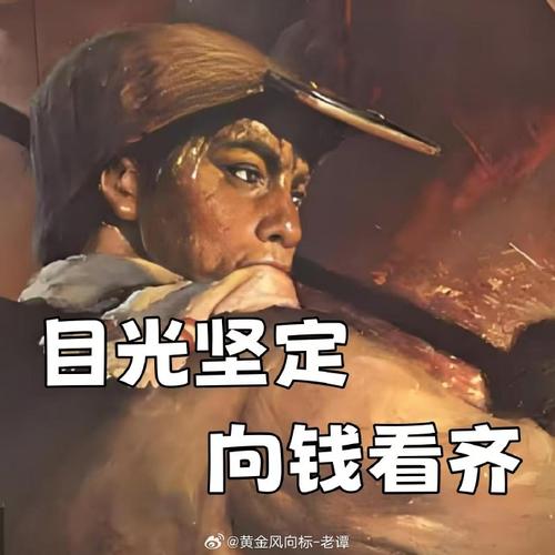 双核累趴的代价,轮换输全局,掘金输的不冤