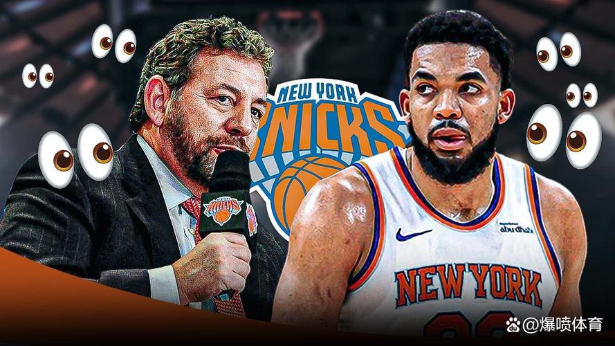 唐斯季后赛表现不佳，一位NBA高管：尼克斯队老板非常喜爱唐斯