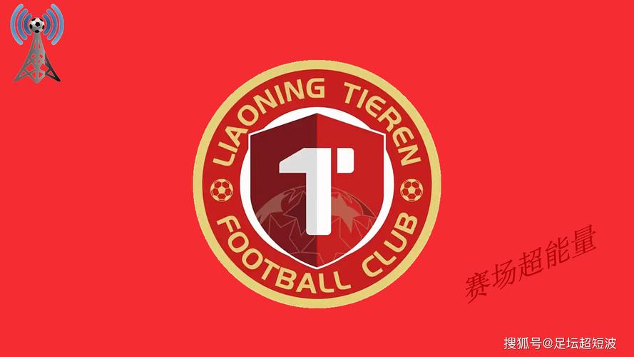近四轮首胜！新鹏城10铁人韦斯利闪击制胜邦本宜裕进球被吹