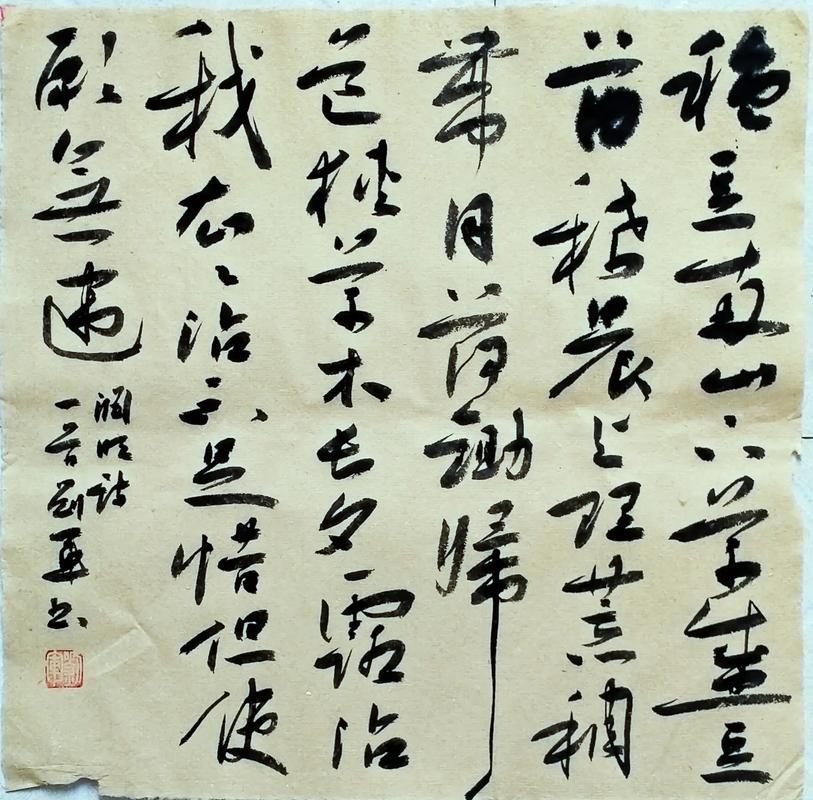 萨56：中楣的射门我准备起脚之前，球出现了一个微小的反弹