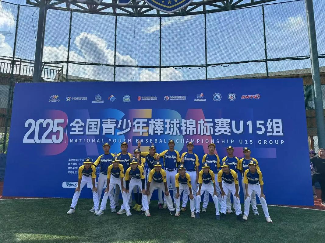 下半场第45分钟奥地利U15反击破门,U15国少暂01落后