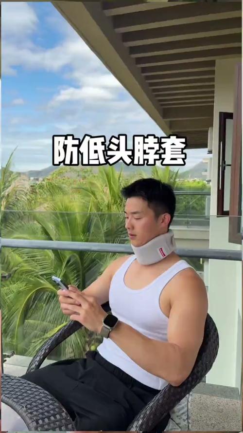 利好！程帅澎发照片保平安，但脖子戴护具，下场能打吗