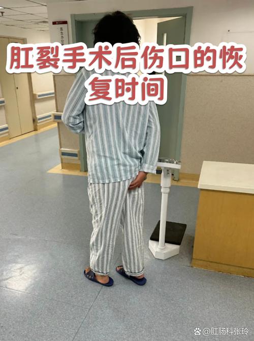 医疗专家：廷伯可能是二级腹股沟伤势，通常需要38周恢复