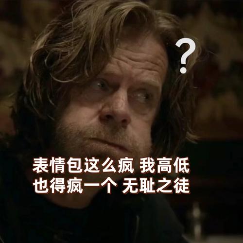 安德森：别人都说我不苟言笑，其实我只是扑克脸、天生面无表情